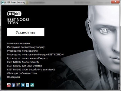 ESET NOD32 TITAN version 2 (3   1   / 1 )