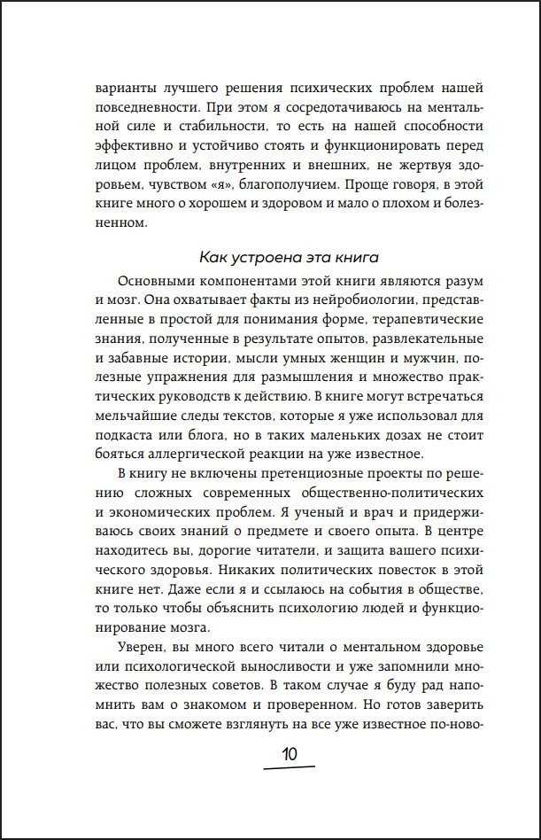 ������� � �����: 5 ������� ������������ ���������, ��� ����� �� �������� �����, �������, ����������� � ����� ����� ��� ����� � �������