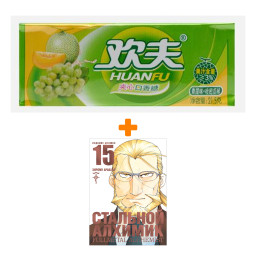 ����� ����� �������� �������. ����� 15 + ����������� ������� Huanfu Grape & Melon ���� ��������� � ����