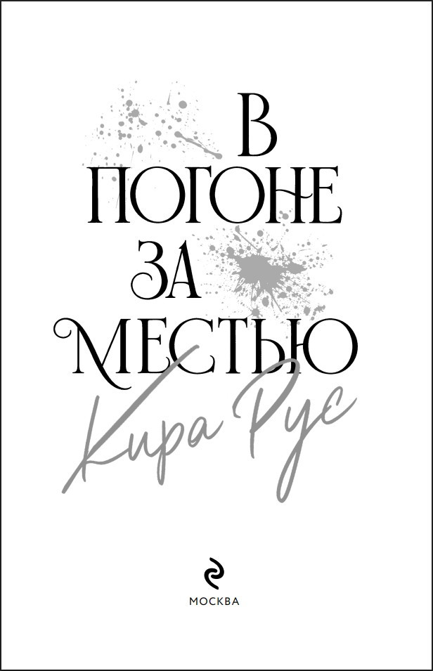 � ������ �� ������