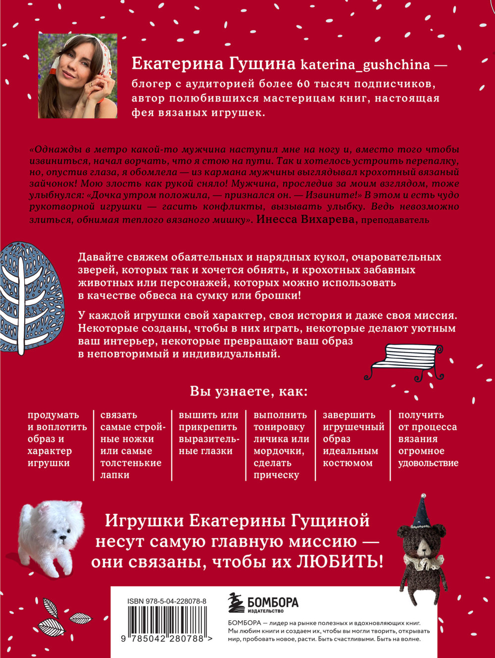 ������� ����� � ������� ��������� �������: ������ � �������� ������������ ����������� �� ������� �������