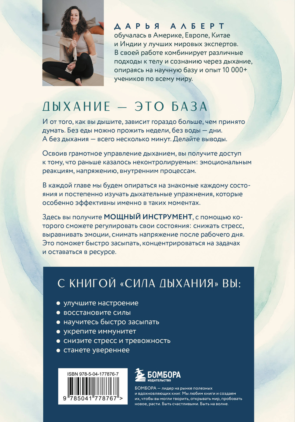 ���� �������: ����������� ��������, ������� ������ ����, ������ � �����