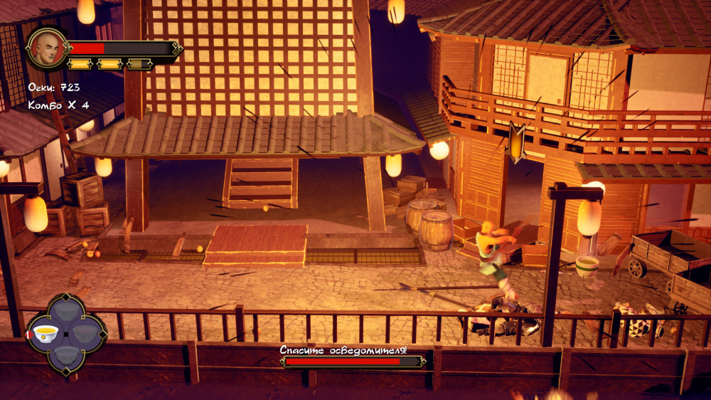 9 Monkeys of Shaolin [Switch] &ndash; Trade-in | �/�