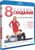 8  (Blu-ray)