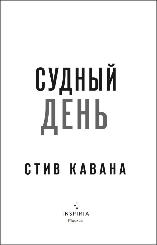 ������ ����