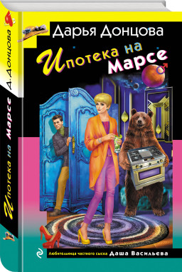 ������� �� �����