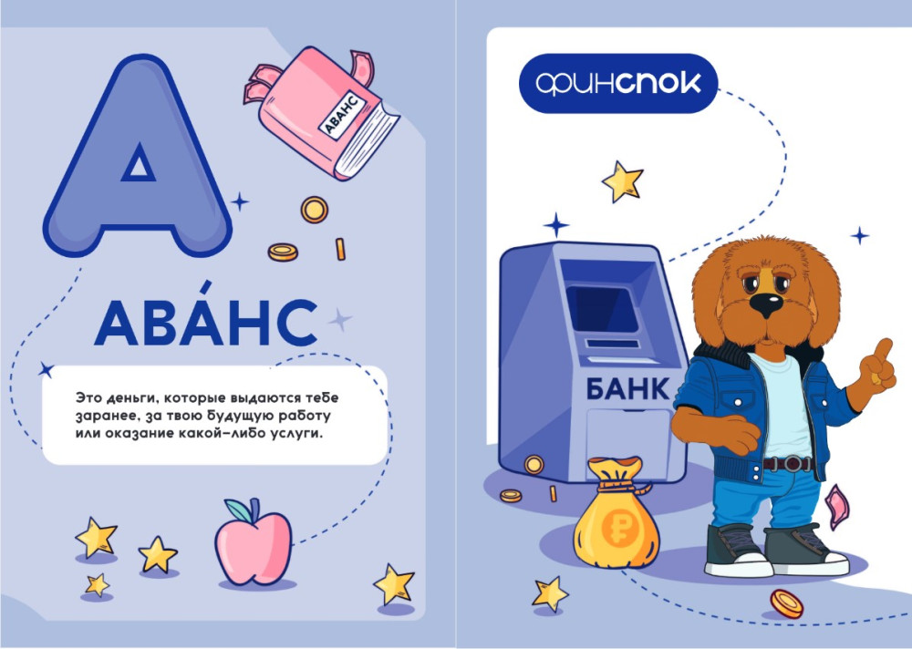 ���������� ������