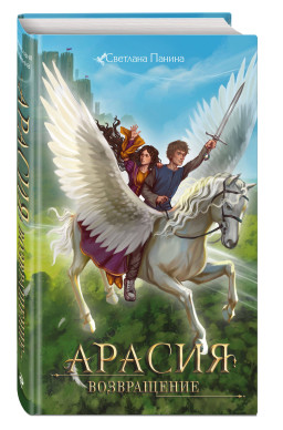 ������: �����������