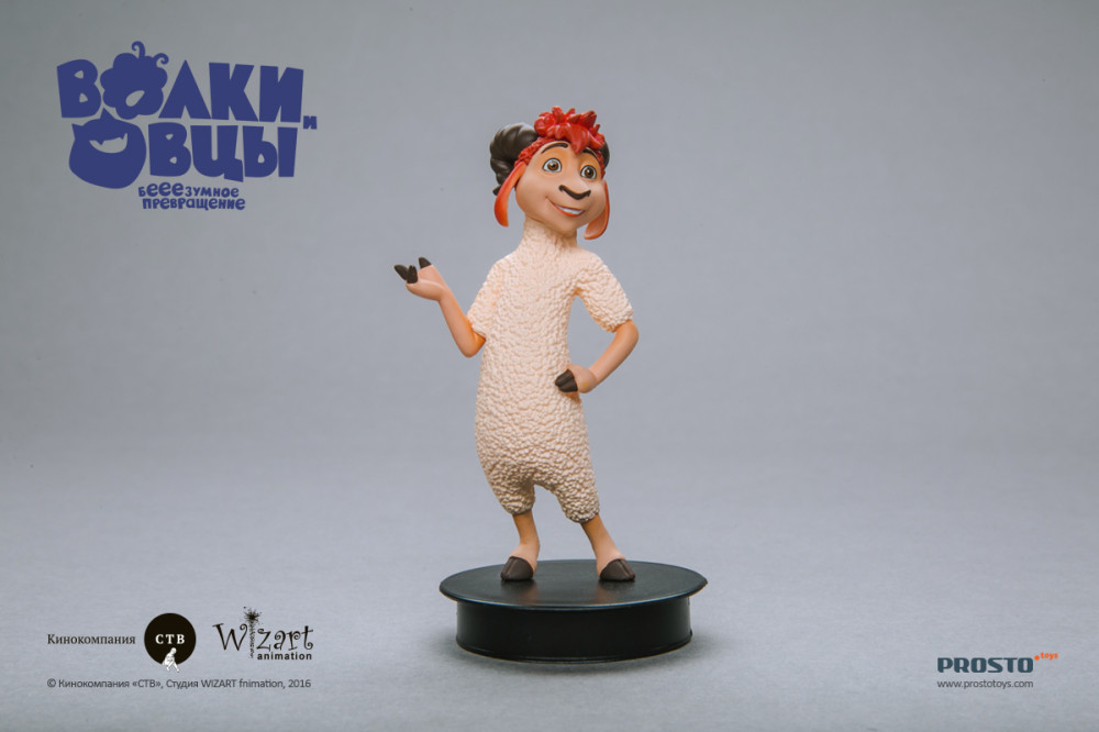 Фигурка Волки и Овцы. Моз (8 см)