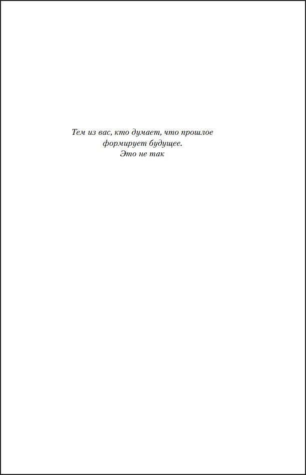 ��� ��������: �� ����. ����� 1