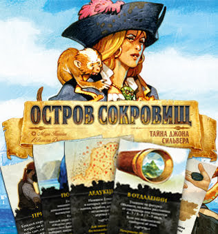 ���������� ���� ������ ��������: ����� ����� ��������