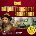    (2 DVD)