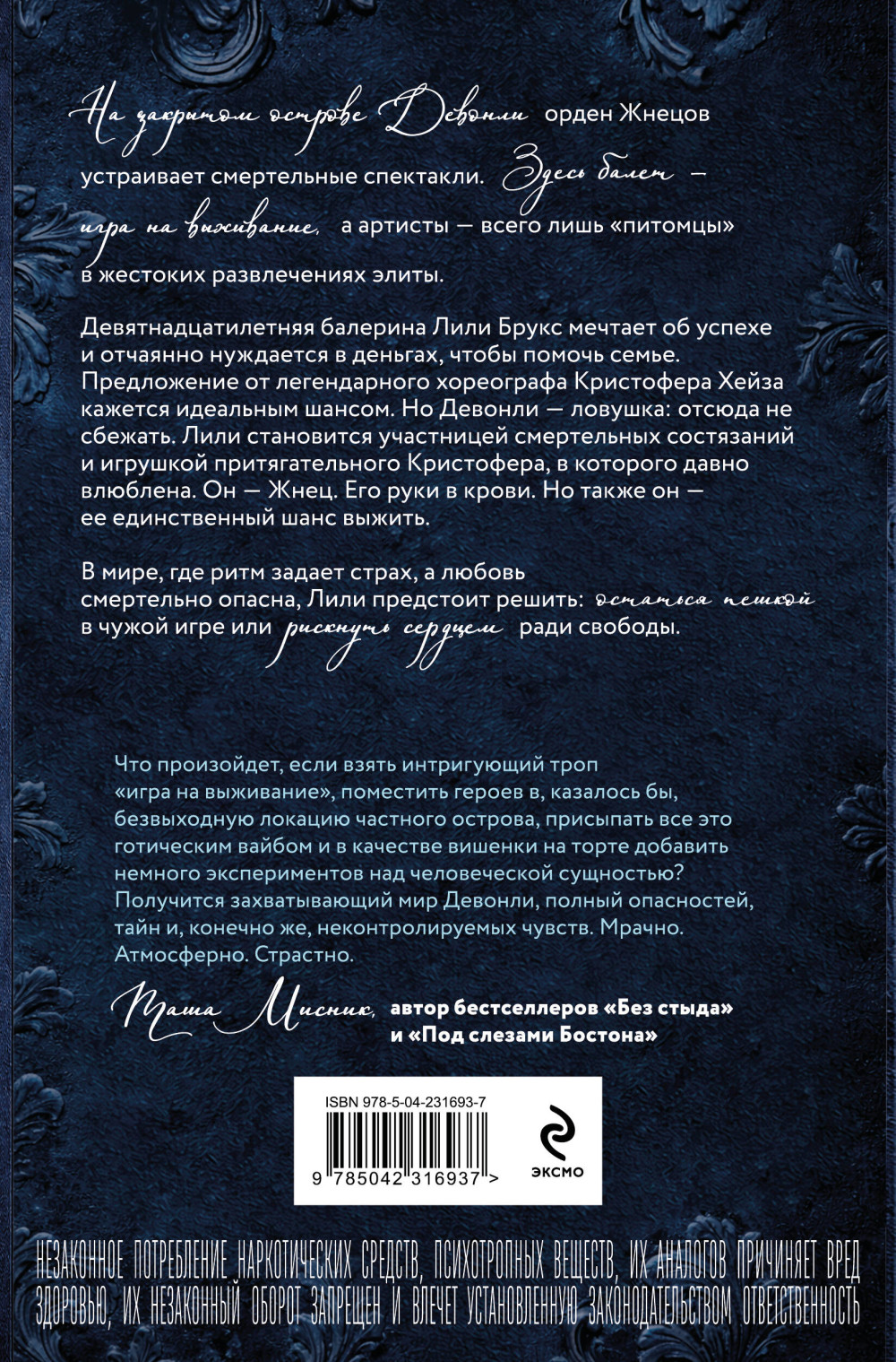 �������: ����� ����. ����� 1
