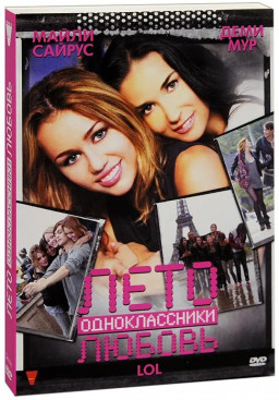 . .  (DVD)