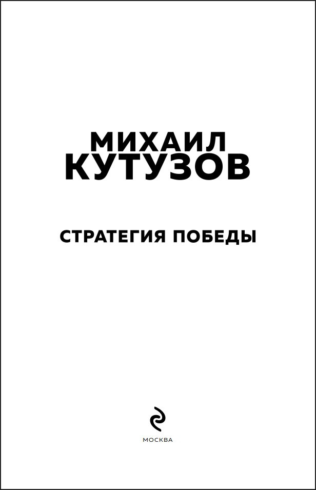 �������: ��������� ������