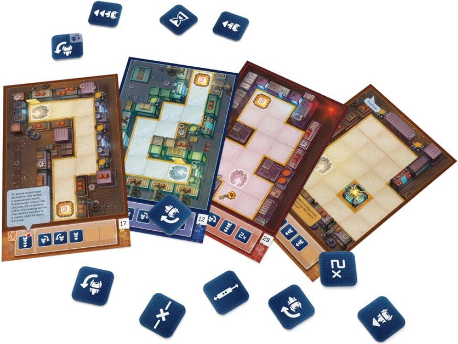 ���������� ���� �.�.�.�. � �������� ������� (MARI and the Crazy Factory)