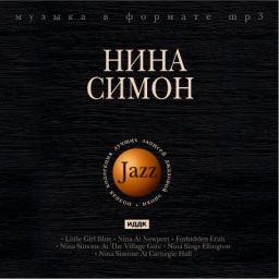 Nina Simone: Jazz (CD)