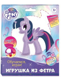       : My Little Pony   1