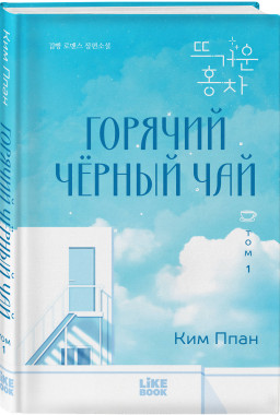 ������� ������ ���. ��� 1