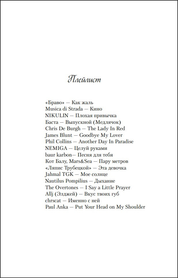 ��������� �� ���������