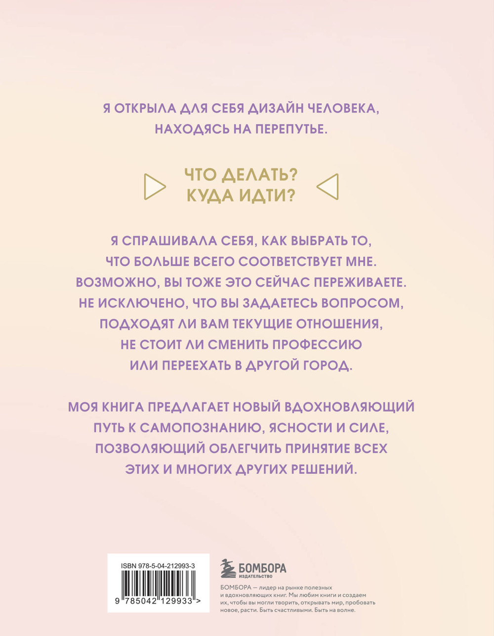 ���������� �� ������� ��������: ��� ������� ���������� ����� �� ������, � ����� � � �����