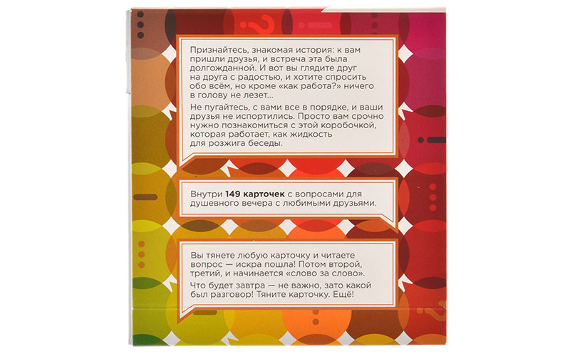 ���������� ���� �����������: ������