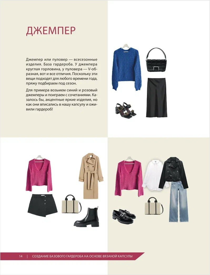 ������� �������: �������� ������� �������� �� ����� ����� � ��������� ����� ������� ���������