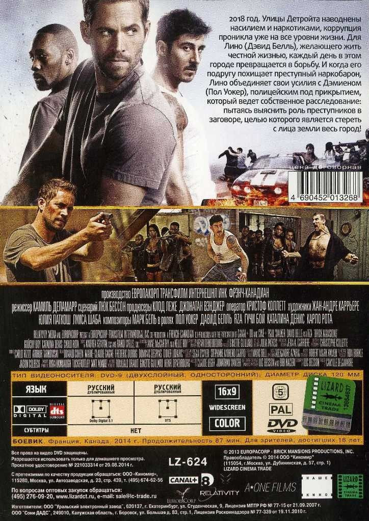 13- .  (3 DVD)