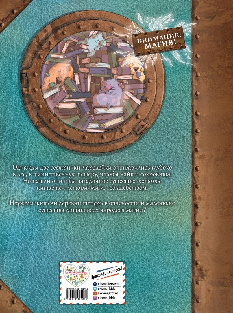 ������ ��������� ���������: ����� ���������� �������. ����� 2