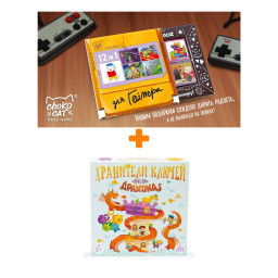 ���������� ���� ��������� ������ ������ �������� + ������� ��� 12 ��� ������� 60� �����