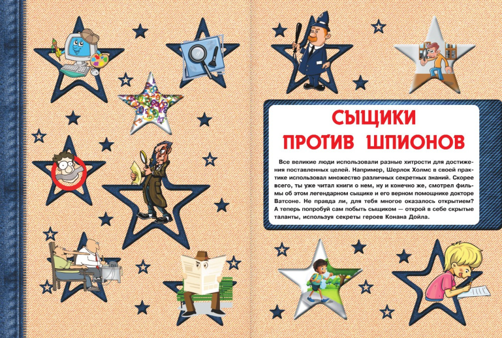 ������� ����� ���� ��� ���������