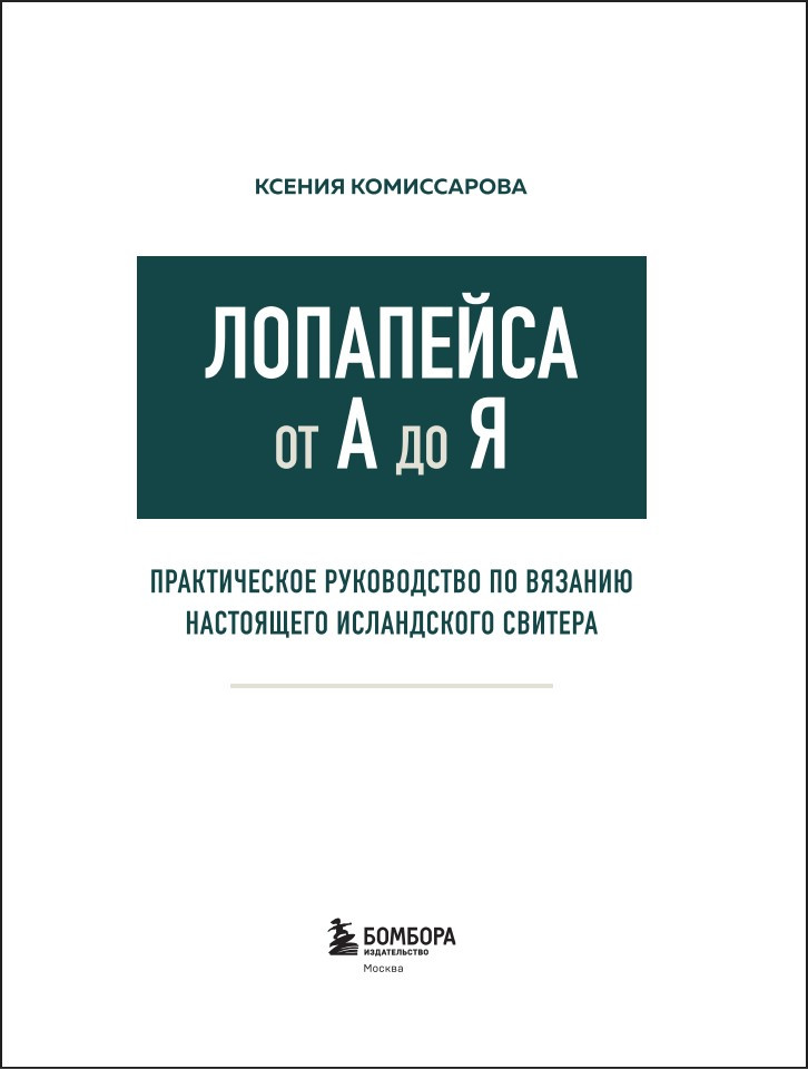 ��������� �� � �� �: ������ ��������� ����������� �� ������� ���������� ����������� �������