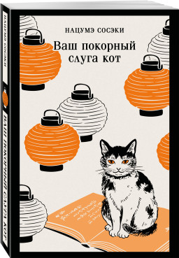 ��� �������� ����� ���