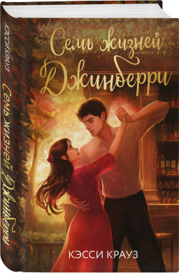 ���� ������ ���������