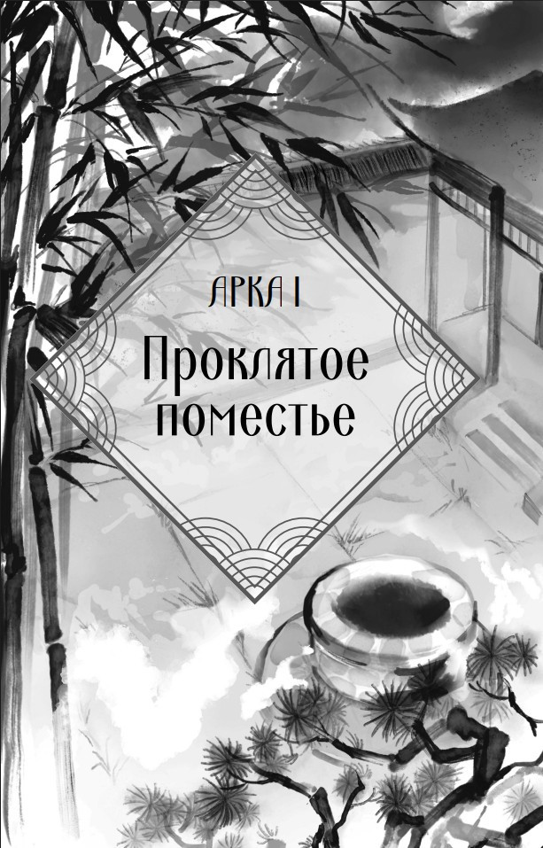 � ������ ������ ����������� ������. ��� 1