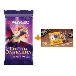 ���(���): ������� �������� ������ ���. C61361210 + ������� ��� 12 ��� ������� 60� �����