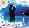 : Romantic Memories  Love Story (CD)