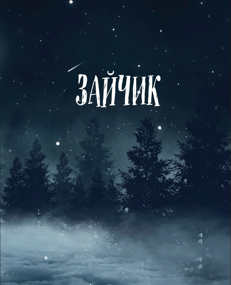 ������. ���������������� �������