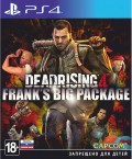 Dead Rising 4 [PS4]