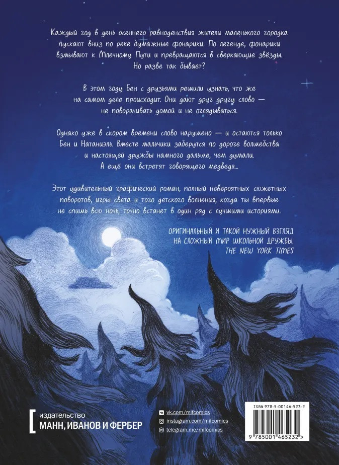 ������ �� ���� �����