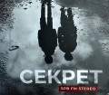   SPB FM Stereo Vol.1 & Vol.2 [Digipak] (CD)
