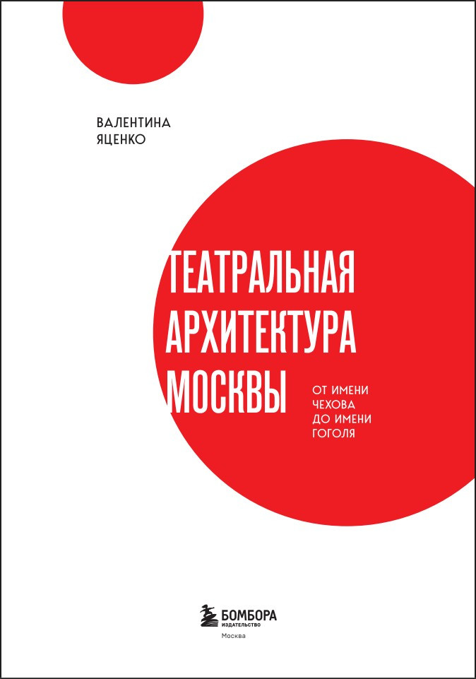 ����������� ����������� ������: �� ����� ������ �� ����� ������