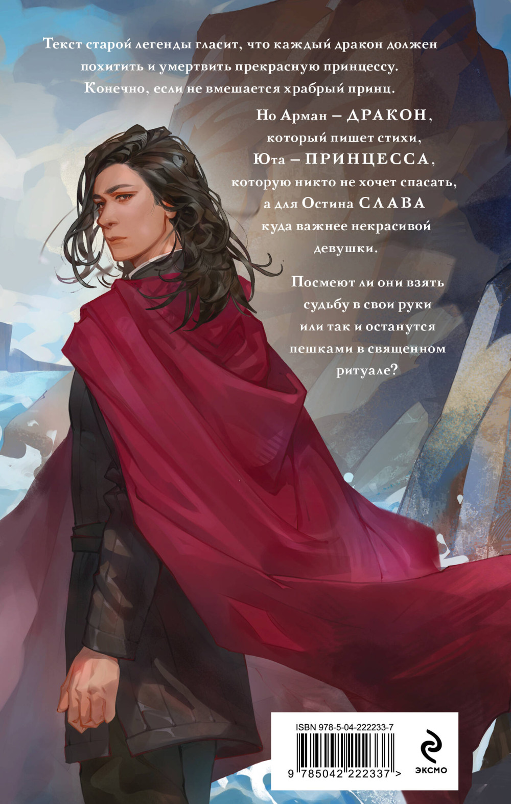 ������ (�������������� ����������)