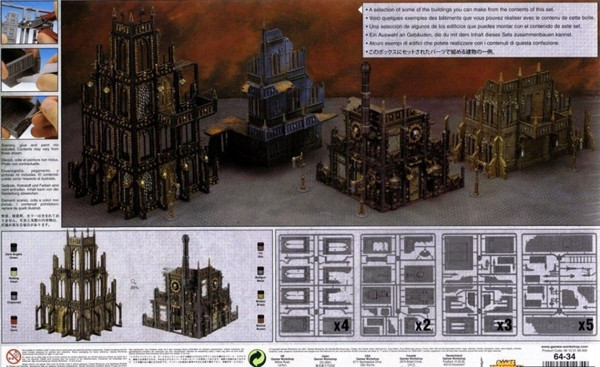 Набор миниатюр Warhammer 40,000. Imperial Sector (новая версия)