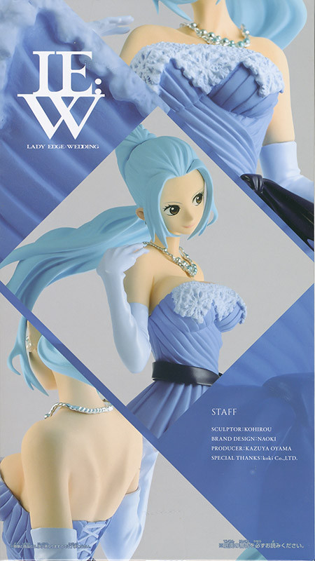  One Piece: Lady Edge: Wedding  Nefeltary Vivi (23 )