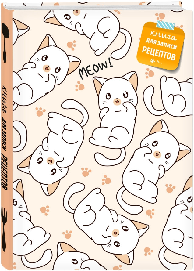 ����� ������ ������� ������� ��� + ����� ��� ��������