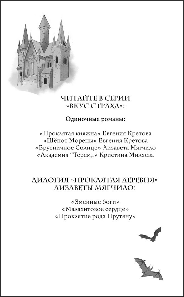 ��������� ���� �������