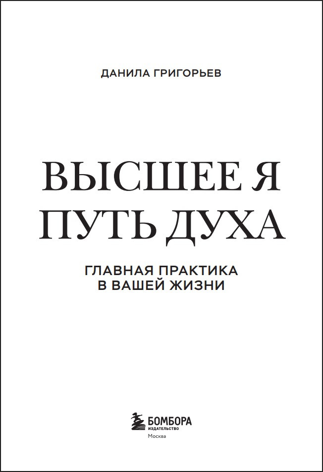 ������ �: ���� ����