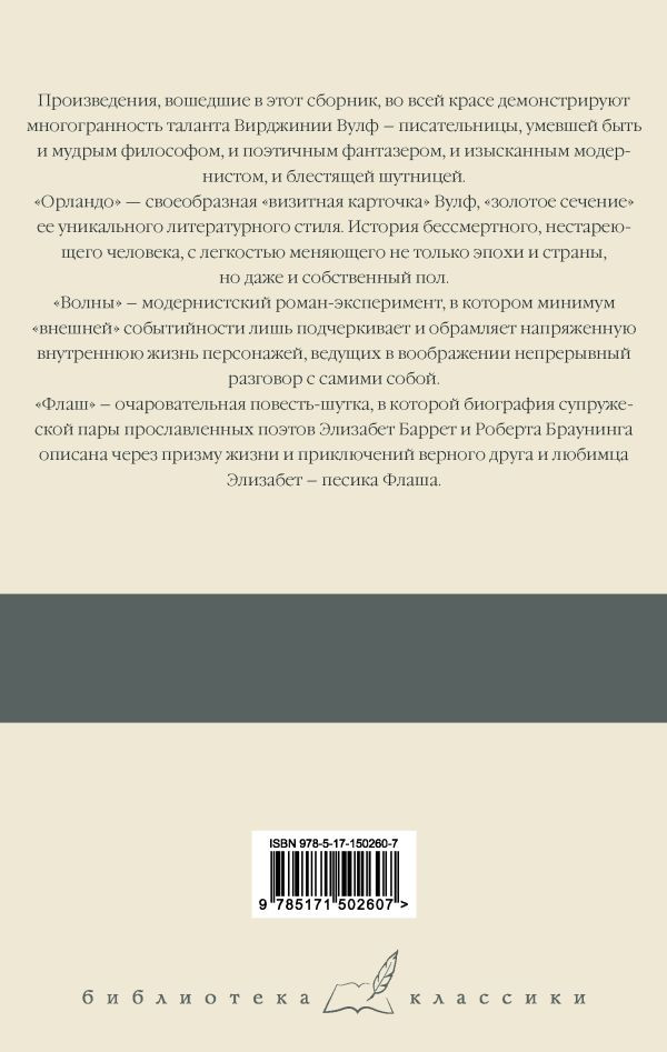 ��������� ����: ������� / ����� / ���� ����