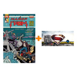     1939 +  DC Justice League Superman 